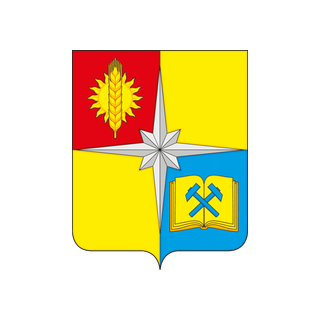 Герб города